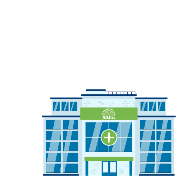 Открытие новой клиники на пр. Маршала Блюхера!